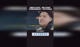 乐播老贾爆料新闻视频大全,新闻视频大全背后的精彩瞬间